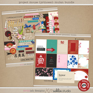 Project Mouse (Princess): Mulan Bundle